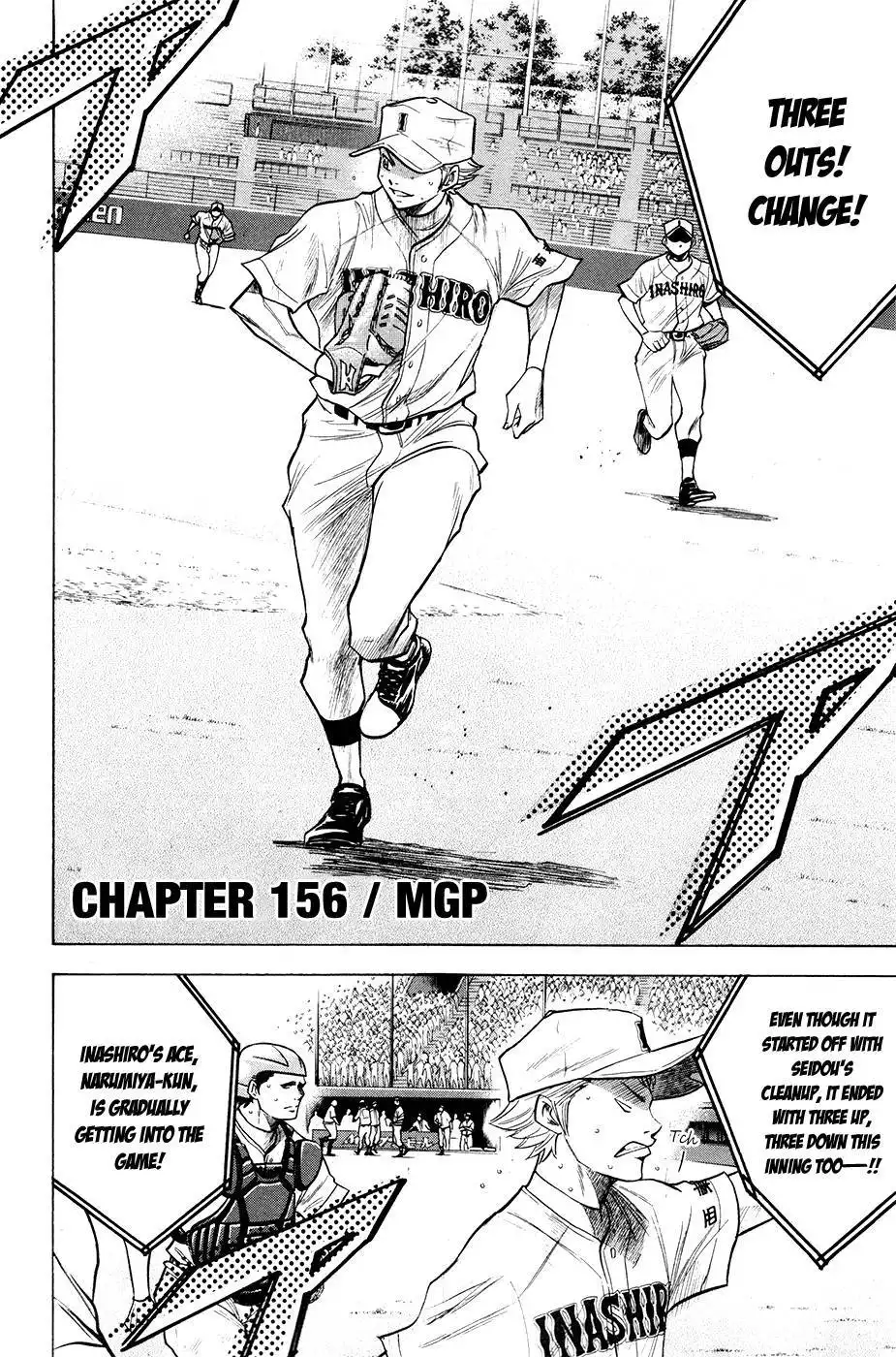 Diamond no Ace Chapter 156 3